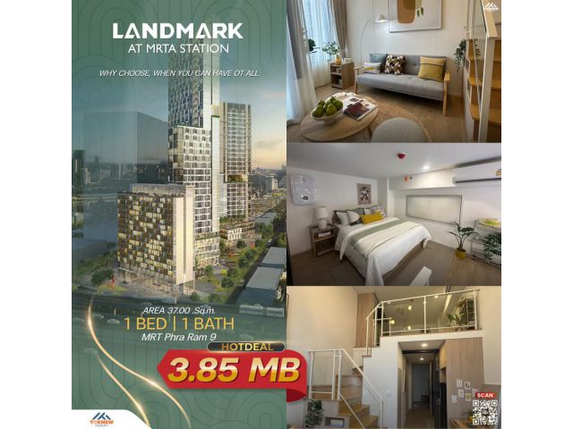 คอนโด Landmark@MRTA Station ห้อง loft เพดานสูง รู้สึกโปร่ง โออ่าขายราคา 3.85 ล้านบาท*