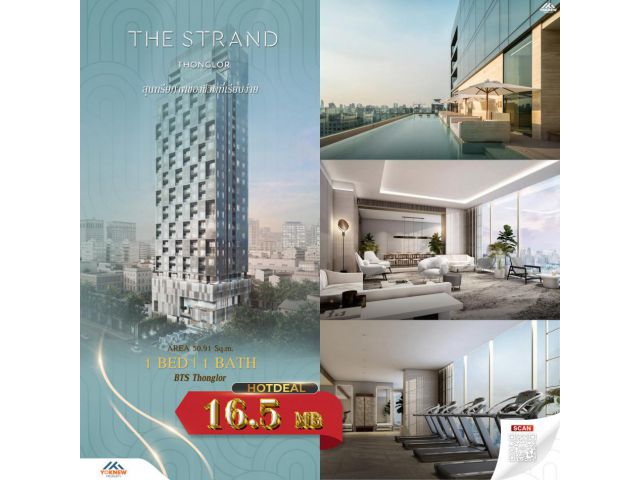 ขาย คอนโด The Strand ทองหล่อ1 ห้องนอน 1 ห้องน้ำ 50.91 ตร.ม.