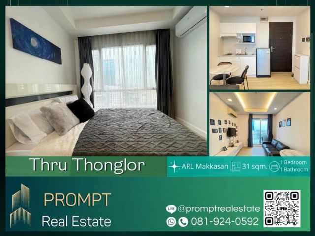 ST12404 - Thru Thonglor - 31 sqm - ARL Makkasan - MRT Phetchaburi- BTS Thong Lo