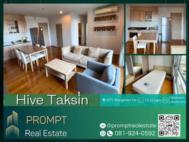 GH01176 - Hive Taksin - 73.32 sqm - BTS Wongwian Yai- BTS Krung Thon Buri- Samitivej Thonburi Hospital