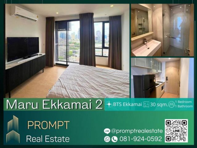 MN04376 - Maru Ekkamai 2 - 30 sqm - BTS Ekkamai - Emquartier - Pet Friendly