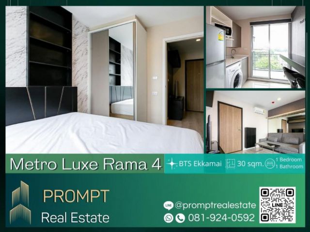 MN04377 - Metro Luxe Rama 4 - 30 sqm - BTS Ekkamai - Theptarin Hospital - Sukumvit Hospital - Emporium