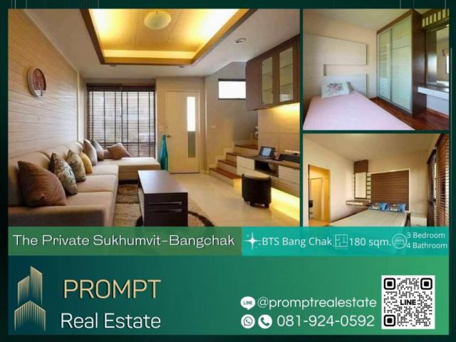 ST10382 - The Private Sukhumvit-Bangchak - 180 sqm - BTS Bang Chak- Chalerm Maha Nakhon Expressway- BITEC Bangna