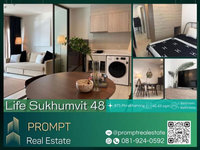 KL04300 - Life Sukhumvit 48 - 40.43 sqm - BTS PhraKhanong- BTS Onnut- Sukhumvit Hospital