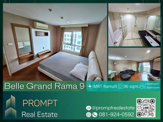 AB05400 - Belle Grand Rama 9 - 96 sqm - MRT Rama9 - Central Rama9 - Fortune Town