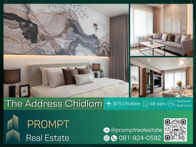 ST12413 - The Address Chidlom - 68 sqm - BTS Chidlom- BTS Ploenchit- Central World