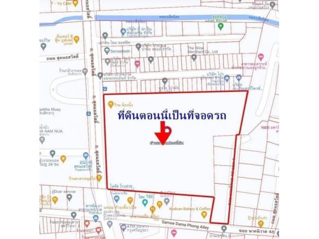 R624-088 ที่ดินสวยถมแล้ว((ตอนนี้เป็นที่จอดรถ))9ไร่ 2งาน 45ตรว.ติดถนนลาดพร้าว สุคนธสวัสดิ์  ทำเลทอง ด้านหลังติดซอยนาคนิวาส 48 หน้ากว้างติดถนน103