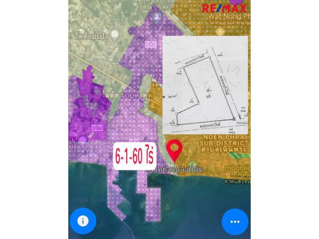 ที่ดินทำโครงการ ติดถนนกรอกยายชาใกล้มาบตาพุด