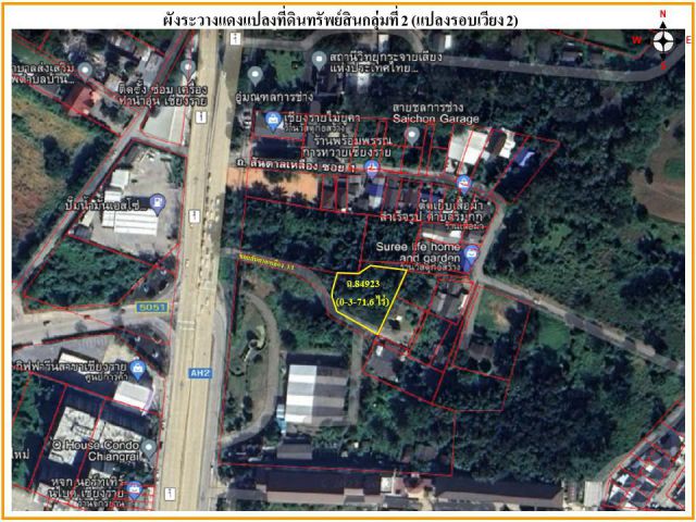 ขายที่ดิน ทำเลดี อยู่ในแหล่งชุมชน ใกล้ถนนพหลโยธิน (เจ้าของขายเอง)