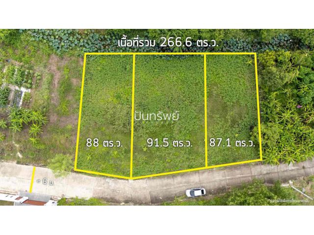 ขาย️ที่ดินในหมู่บ้าน แบ่งขาย 3 แปลง 88 ตร.ว., 91.5 ตร.ว., 87.1 ตร.ว. ต.ไชยสถาน อ.สารภี จ.เชียงใหม่