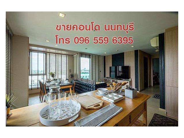 ขายคอนโด ห้องเพนท์เฮาส์ Penthouse 115 ตร.ม. 2 ห้องนอน สนามบินน้ำ นนทบุรี ใกล้รถไฟฟ้า