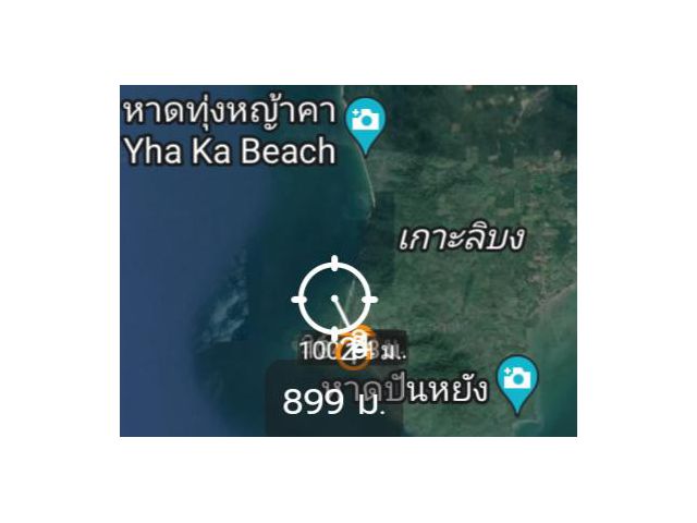 ขายที่ดิน นส3 ก.ติดทะเลเกาะลิบง หาดทรายสวย รวม 10 ไร่ 75 ตรว.