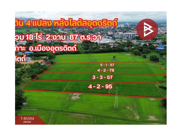 ขายที่ดินเปล่าติดถนน เนื้อที่ 4 ไร่ 2 งาน 78 ตร.วา บ้านเกาะ อุตรดิตถ์