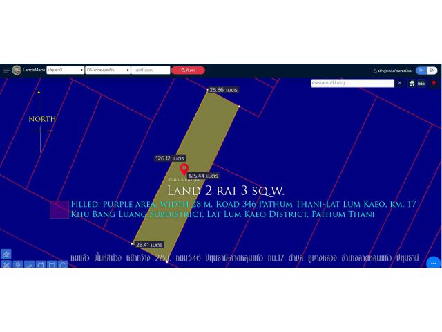ที่ดิน2ไร่3ตร.ว. ถมแล้ว พื้นที่สีม่วง หน้ากว้าง 28ม. ถนน346 ปทุมธานี-ลาดหลุมแก้ว กม.17 ตำบล คูบางหลวง อำเภอลาดหลุมแก้ว