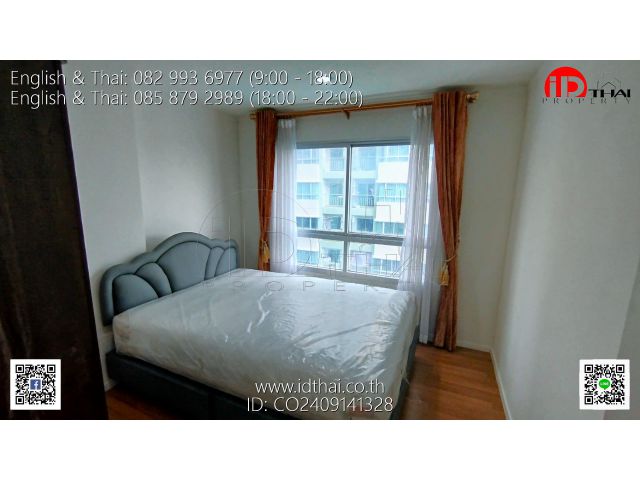 ขายคอนโดลุมพินี เพลส ยูดี –  โพศรี อุดรธานี พร้อมเฟอร์นิเจอร์    Condominium for Sale Lumpini Place UD –  Posri