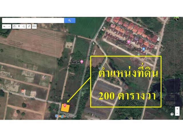 ขายที่ดินอำเภอเมืองนครสวรรค์200ตรว.ห่างจากหมู่บ้านจัดสรร 100 เมตร ใกล้ปั๊มปตท 1.1 กมห่างจากโลตัสหนองปลิง 5.1 กม.