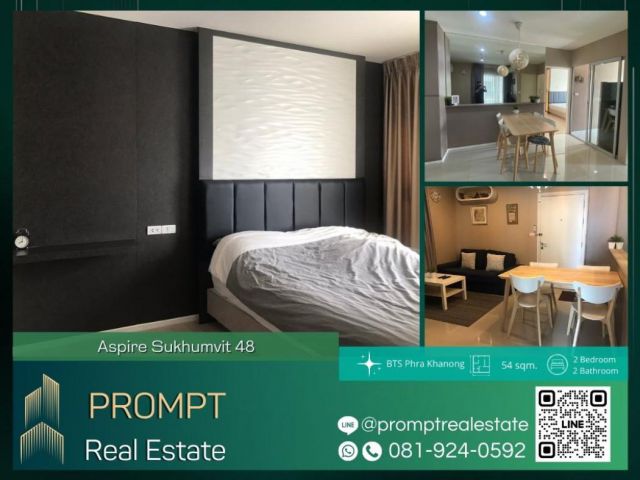 AB05483 - Aspire Sukhumvit 48 - 54 sqm - BTS Phra Khanong