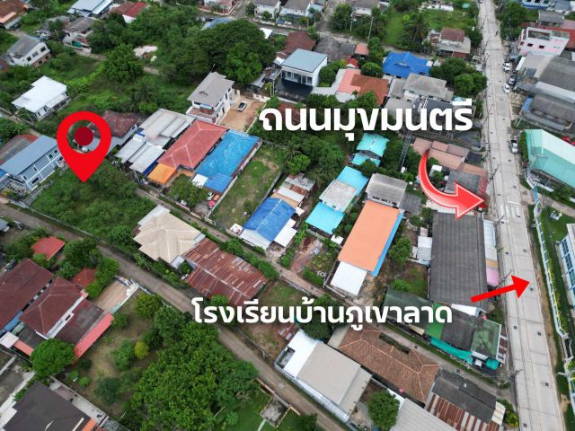 ขายที่ดิน ต.บ้านใหม่ จ.นครราชสีมา ตรงข้ามโรงเรียนบ้านภูเขาลาด 142ตรว.