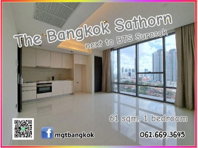 ขายคอนโดสาทร the Bangkok ติดBTSสถานีสุรศักดิ์ 1ห้องนอน สภาพใหม่