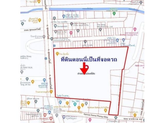 R624-088 ที่ดินสวยถมแล้ว((ตอนนี้เป็นที่จอดรถ))9ไร่ 2งาน 45ตรว.ติดถนนลาดพร้าว สุคนธสวัสดิ์ ทำเลทอง ด้านหลังติดซอยนาคนิวาส 48 หน้ากว้างติดถนน103 เ