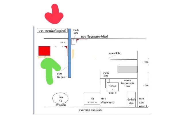 Land for sale