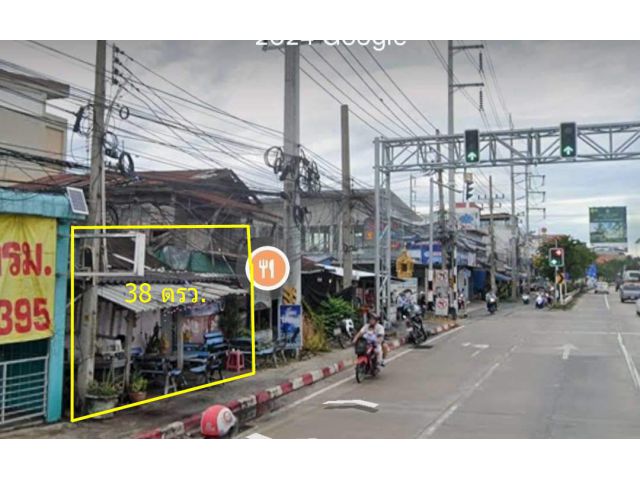 ขายด่วน..ที่ดิน 38 ตรว.ติดถนนสุขุมวิท ตลาดโรงโป๊ะ