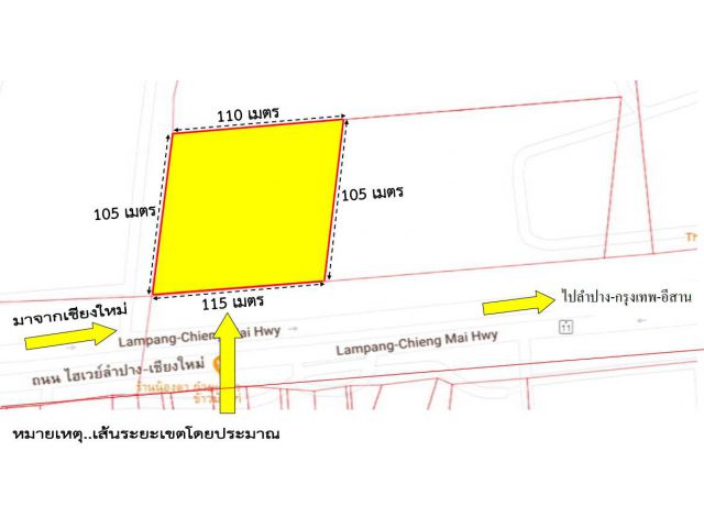 ขายที่ดินติดไฮเวย์เชียงใหม่-ลำปาง-กรุงเทพ-อีสาน สายเดียวเท่านั้น 8 ไร่ หน้ากว้าง 115 เมตร ทำปั้มน้ำมัน ปั้ม EV