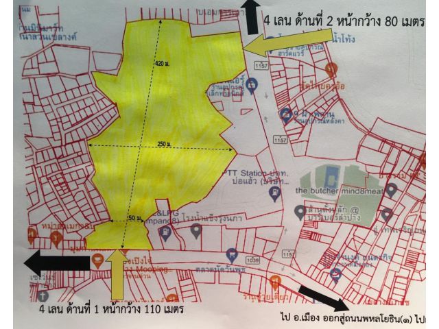 ขายที่ดิน 52 ไร่ (ผังเมืองพื้นที่สีส้ม) ติดถนน 4 เลน 2 ด้าน เหมาะสำหรับทำโครงการบ้านจัดสรรมากๆ)