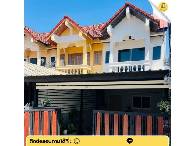 ขาย ทาวน์โฮม หมู่บ้านโฮมเซ็นเตอร์ 85 ตรม. 21.8 ตร.วา บ้าน Renovate เรียบร้อยพร้อมยื่นBank