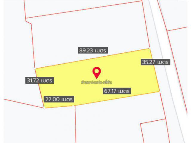 ขายที่ดินบ้านหอย 1 ไร่ ใกล้ถนนเส้น 3078 - 1.1 กม. ประจันตคาม ปราจีนบุรี เนื้อที่ 1 ไร่ 3 งาน 53 ตารางวา
