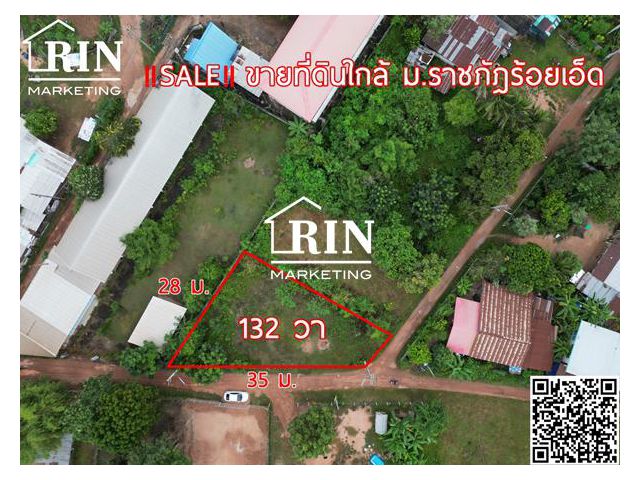 ขายที่ดิน 132 ตรว. ติดถนน 2 ด้าน ติดร้านบ่อปลา ใกล้ ม.ราชภัฎร้อยเอ็ด 1.6 กม