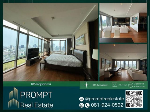 PPV QR03870 - 185 Rajadamri - Penthouse - 386.56 sqm