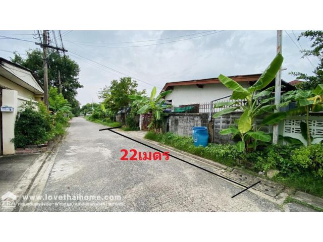 ขายที่ดิน รามอินทรา 27 ใกล้สถานีรถไฟฟ้า และฟู้ดแลนด์ พื้นที่ 117 ตรว. ถูกที่สุดในซอยนั้น