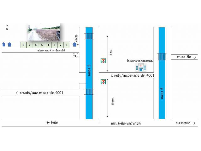 ที่ดินถมแล้ว1งาน 5 แสน ฟรีโอน ค.5 ผ่อน 6 แสน ฟรีโอน