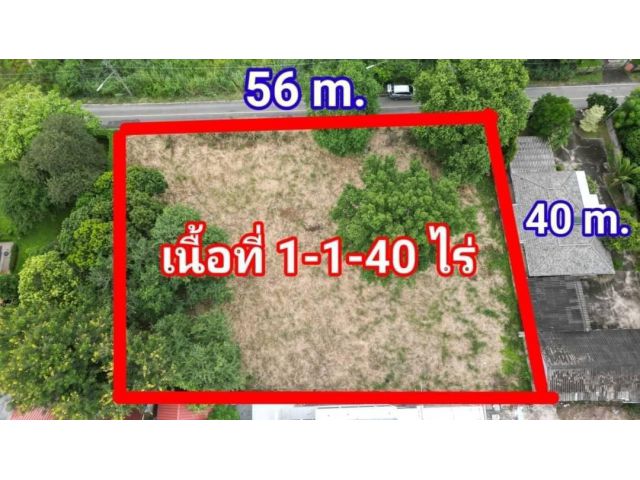 #ขายที่ดินโซนเจ็ดยอด ซ.ภัครมน วิวดอยสุเทพ 1-1-40 ไร่ ยกแปลง 30ล้าน(ผังสีเหลือง)