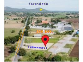 (โฉนด) ที่ดิน 330 ตรว. (พร้อมถมแล้ว) หน้าติดทางหลวงชนบท 3019 (ส่วนแยก ทล. 333) ไฟฟ้า 3 เฟส น้ำประปาส่วนภูมิภาค ต.หนองโอ่ง อ.อู่ทอง 7 กม. จ.สุพรรณบุรี