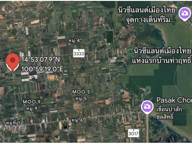 ที่ดินโฉนดติดถนนลาดยาง 9-3-58 ไร่ซอย 21 เจ้าของขายเอง