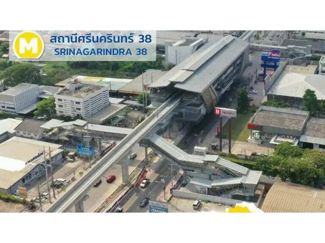 ขายที่ดินติด ถ. ศรีนครินทร์ 5-1-0 ไร่ (2,100 ตรว.) ติดสถานีรถไฟฟ้า ศรีนครินทร์ 38 แขวงหนองบอน เขตประเวศ กรุงเทพๆ