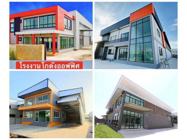 โครงการมังกรทอง ขายที่ดิน โกดังพร้อมออฟฟิศสร้างสไตล์โมเดิร์น บางบัวทอง นนทบุรี ทำเลดี Tel. 0618416555