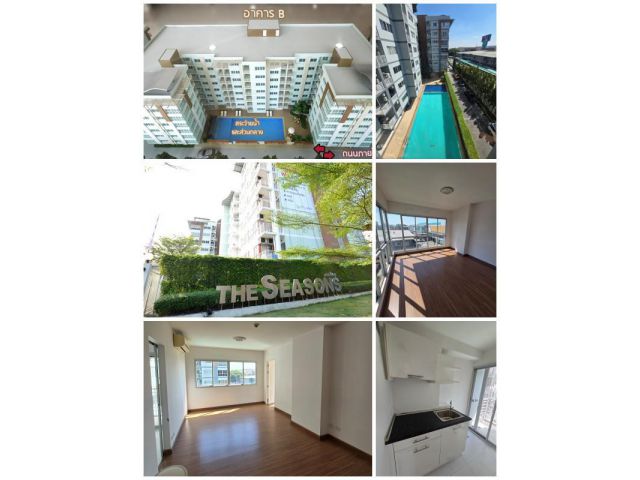 DD-0297 ขายเดอะซีซั่นคอนโด The Season Condo ศรีนครินทร์ ห้องมุม วิวสระว่ายน้ำ 1 Bedroom Plus ถูกกว่าราคาประเมิน