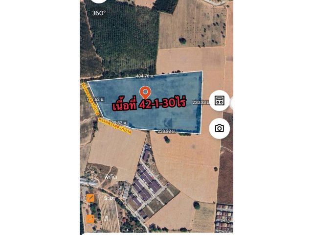 ขายด่วนที่ดินบึงศรีราชา​42-1-30 ไร่​​ไร่ละ​3ล้าน​ ต.บึง​ อ.ศรีราชา​ จ.ชลบุรี  ที่ดินติดถนนทางหลวงสุขาภิบาล