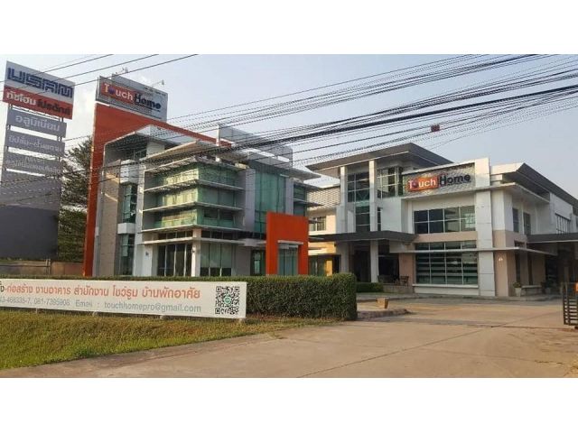 For Sale!! Home Office and Warehouse in Mueang District, Khon Kaen, Thailand An Excellent Investment Opportunity