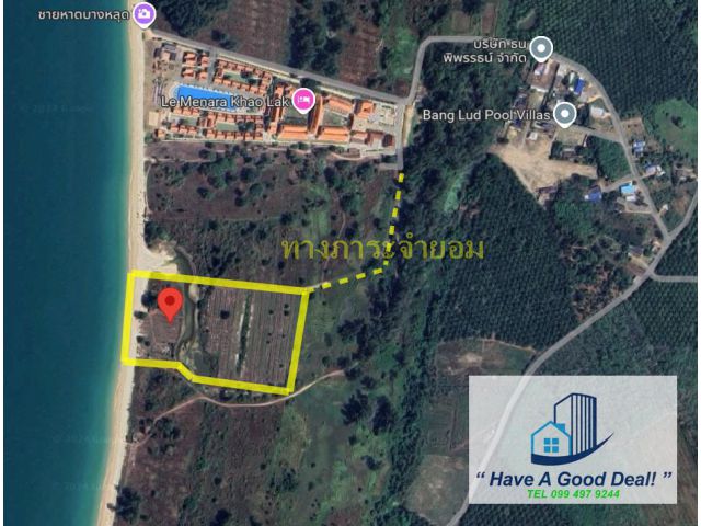 ที่ดิน 25-1-26.1 ไร่ ติดชายหาด ต.บางม่วง อ.ตะกั่วป่า จ.พังงา