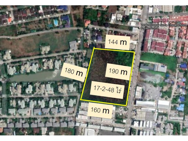 ขายที่ดิน 17.5 ไร่ ติดถนนซอยมัยลาภ ลาดพร้าว ถนนประเสริฐมนูกิจ ผังสีเหลือง ใกล้ทางด่วน ทำเลเด่น ราคาถูก