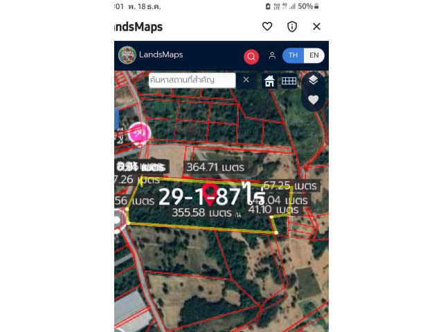 29-1-87ไร่ ขายถูกกกกกก ใกล้นิคมปิ่นทอง1-2-3