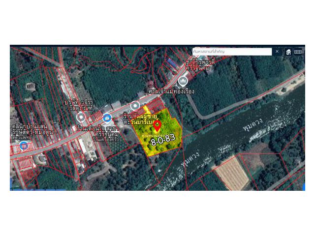 ขายที่ดินเปล่า 8 ไร่ ต.ท่าขนอน อ.คีรีรัฐนิคม จ.สุราษฎร์ธานี