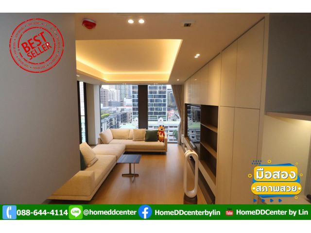 ขายคอนโด ต้นสน วัน เรสซิเดนซ์ Tonson One Residence, freehold condo in  Bangkok CBD, ใกล้ Central Embassy 1 นอน 67.04 ตร.