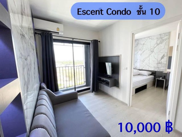 ให้เช่า escent condo เซ็นทรัลอุบล  ชั้น 10  ห้องมุม