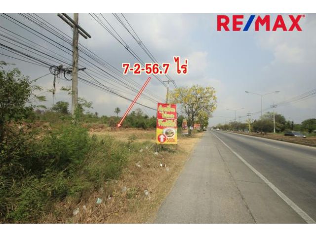 ที่ดินถนนมาลัยแมน นครปฐม 7-2-56.7 ไร่ ติดถนนทั้งหน้าหลัง ใกล้ทางด่วน กาญจนบุรี - บางใหญ่มหาวิทยาลัยราชภัฏนครปฐม