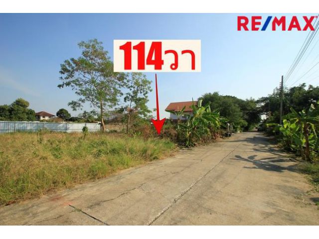 ที่ดินพุทธมณฑลสาย2ซอย21 ซอยศุภมิตร 114วา ที่ดินสร้างบ้าน ถมแล้ว ใกล้ถนนพระเทพตัดใหม่ ทำเลน่าอยู่ เงียบสงบเป็นส่วนตัว เดิ